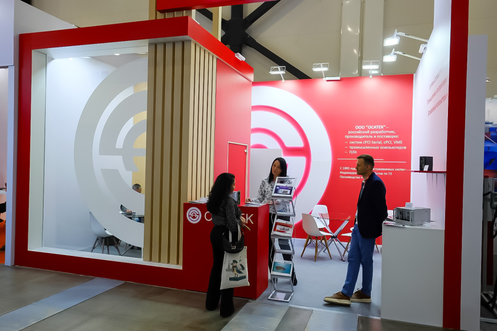 Выставка НЕВА 2025