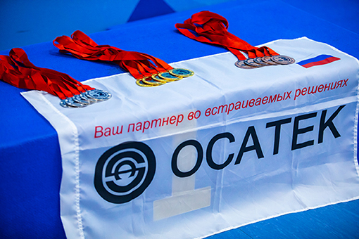 Новогодний корпоратив в кёрлинге Новогодний корпоратив в кёрлинге