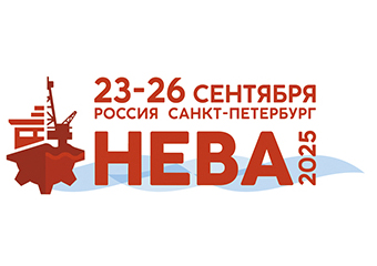 Приглашаем на выставку «НЕВА 2025» 